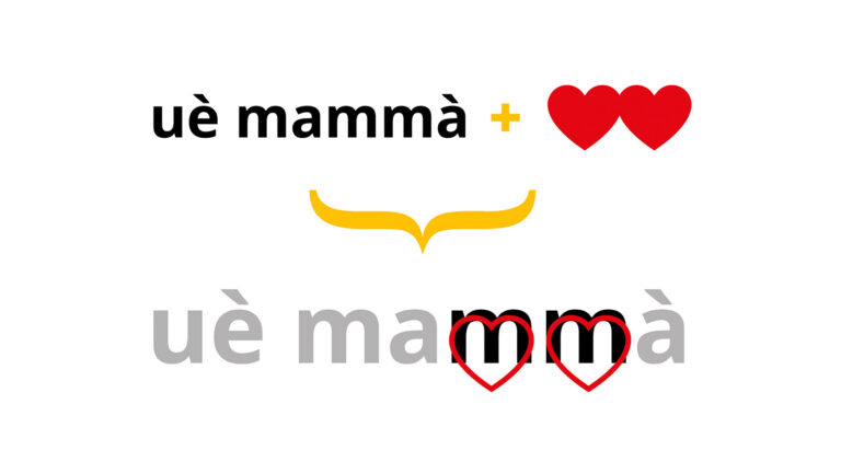 uemamma-4